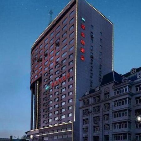 Vienna Hotel Harbin Central Avenue Luaran gambar