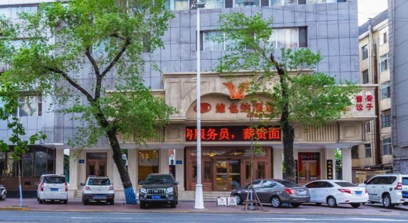 Vienna Hotel Harbin Central Avenue Luaran gambar