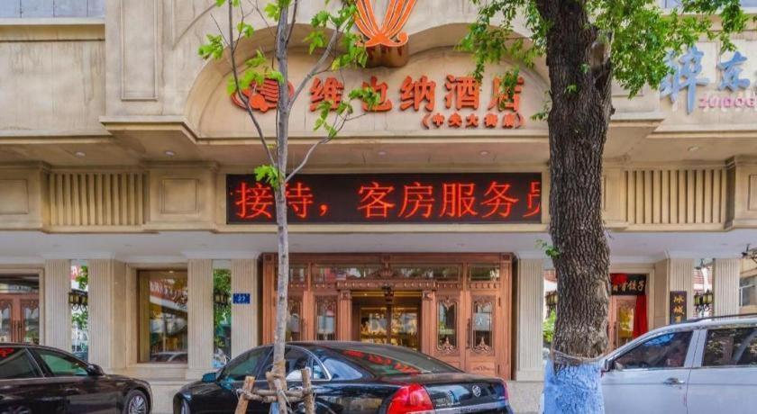 Vienna Hotel Harbin Central Avenue Luaran gambar