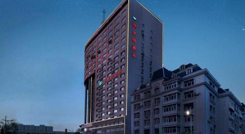 Vienna Hotel Harbin Central Avenue Luaran gambar