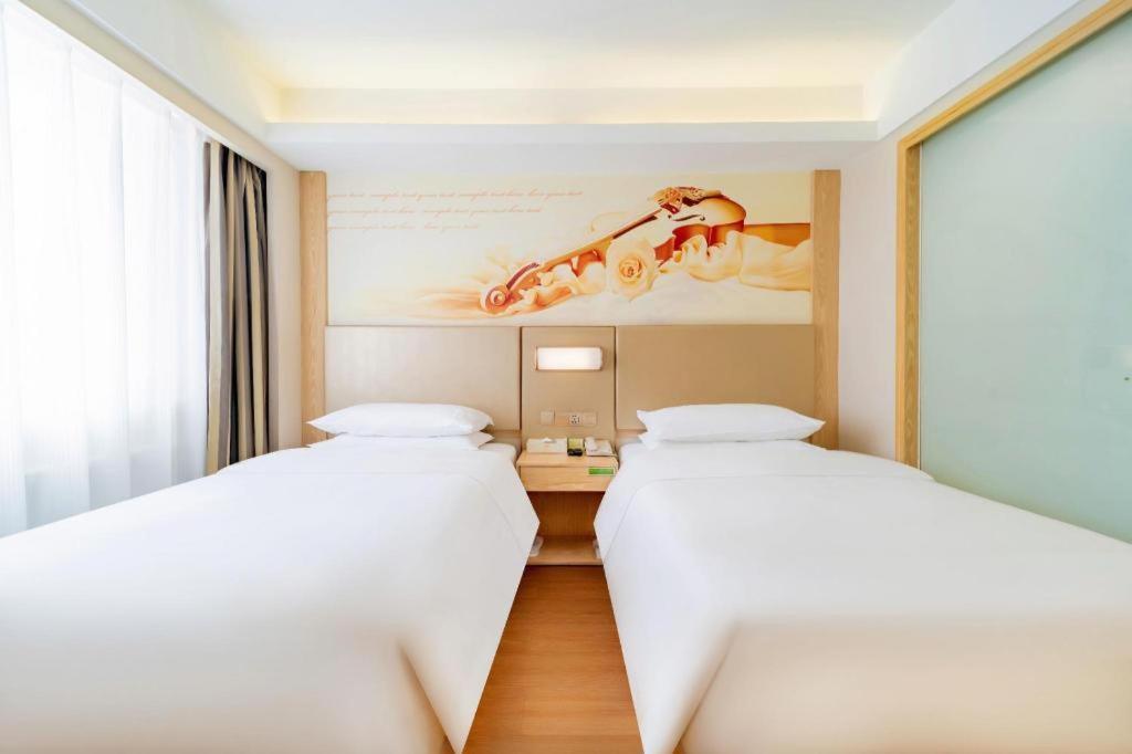 Vienna Hotel Harbin Central Avenue Luaran gambar